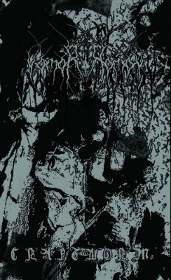 Komor Romok : Cryptoworm